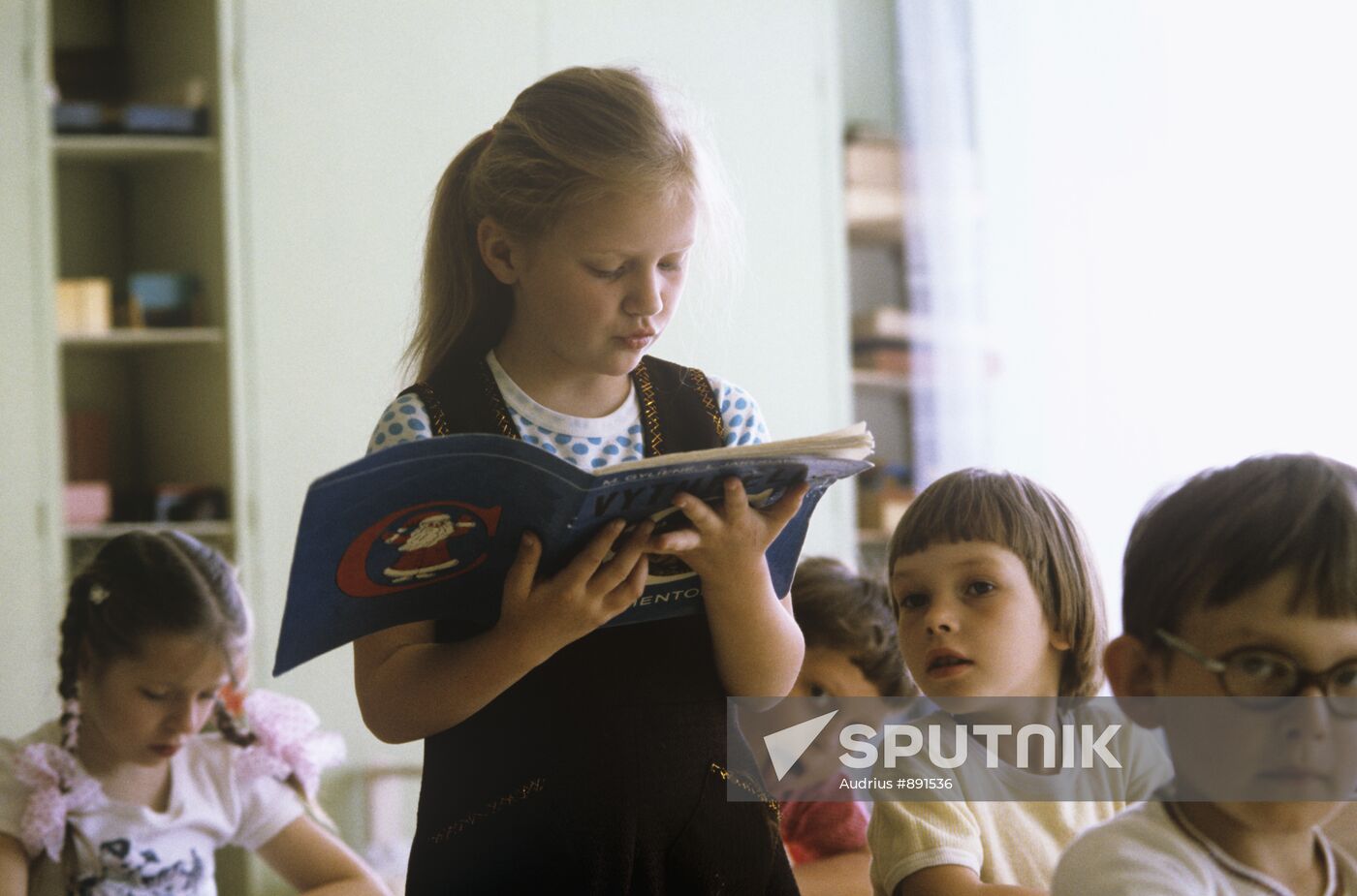 Kindergarten № 126 in Vilnius