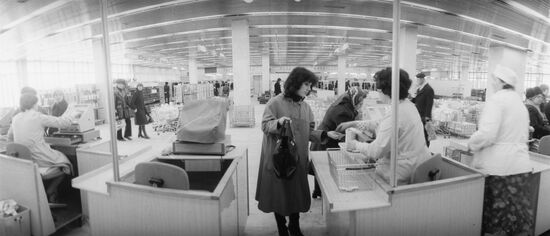 Department store in Moscow's Olympic village