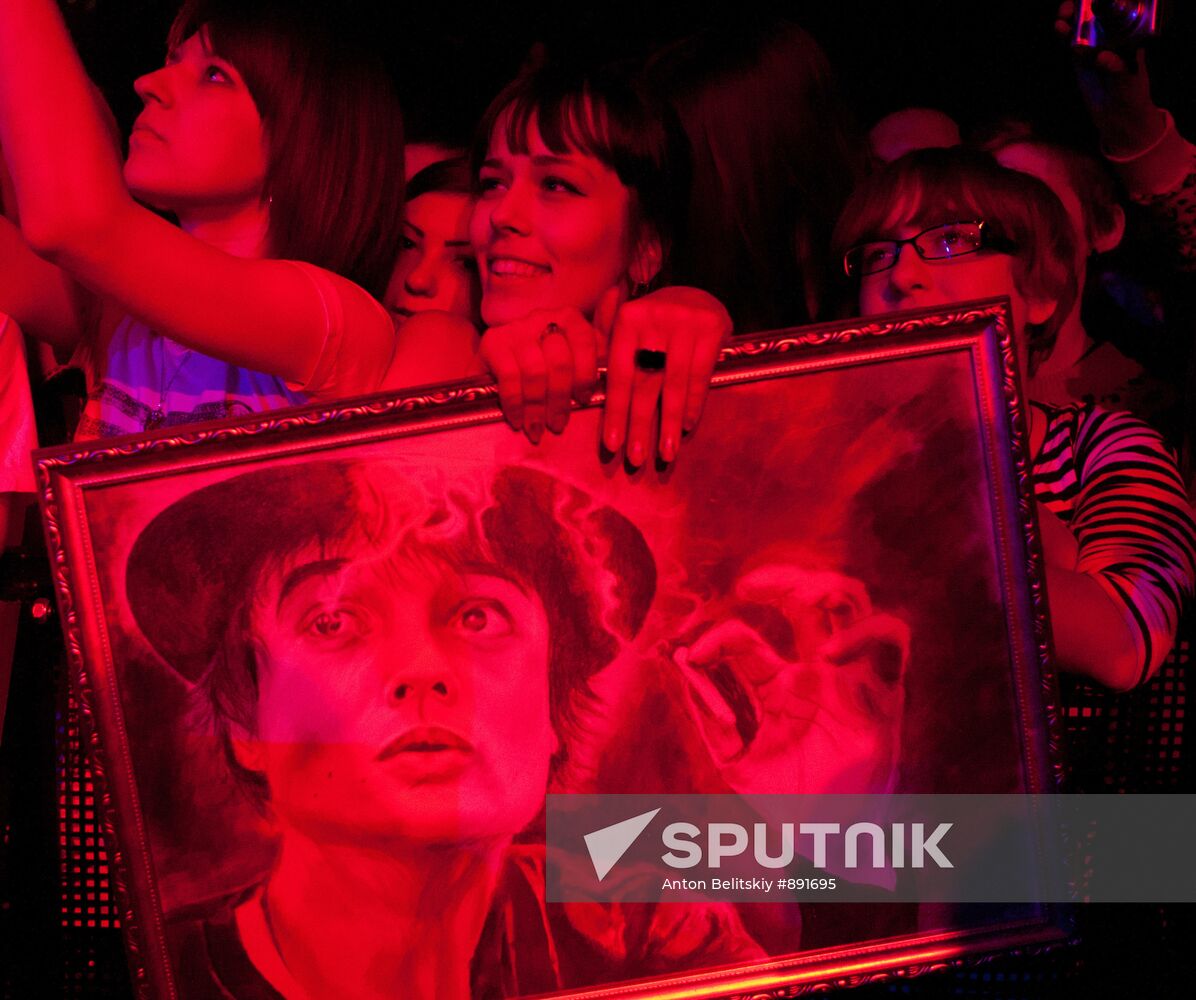 Peter Doherty gives concert at Milk Moscow club