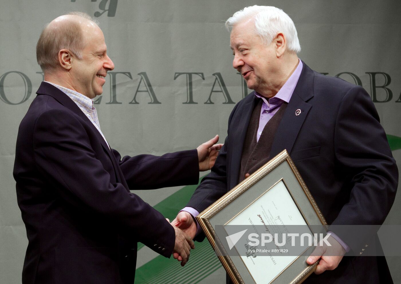 Presentation of Oleg Tabakov awards