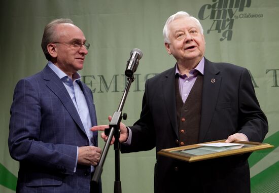 Presentation of Oleg Tabakov awards