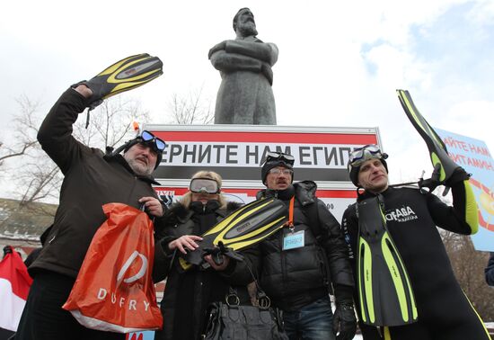 Rally by Moscow divers "Give us Egypt back"