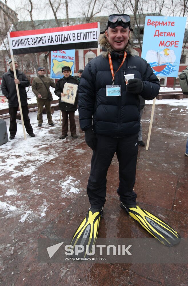 Rally by Moscow divers "Give us Egypt back"