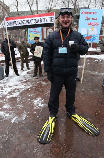 Rally by Moscow divers "Give us Egypt back"