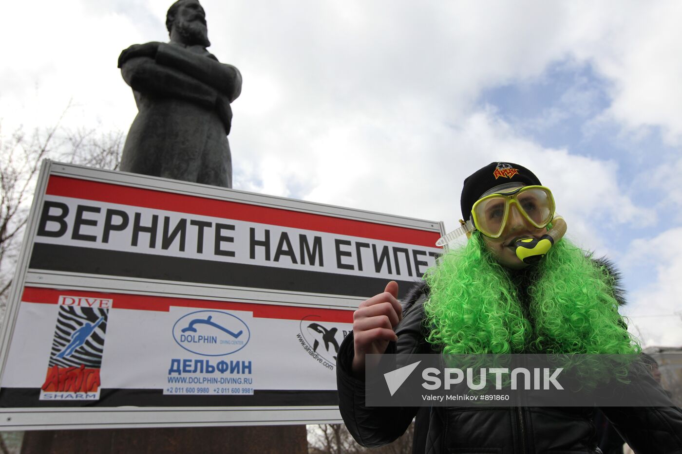 Rally by Moscow divers "Give us Egypt back"