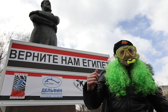 Rally by Moscow divers "Give us Egypt back"