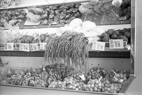 Vegetables shop in Norilsk