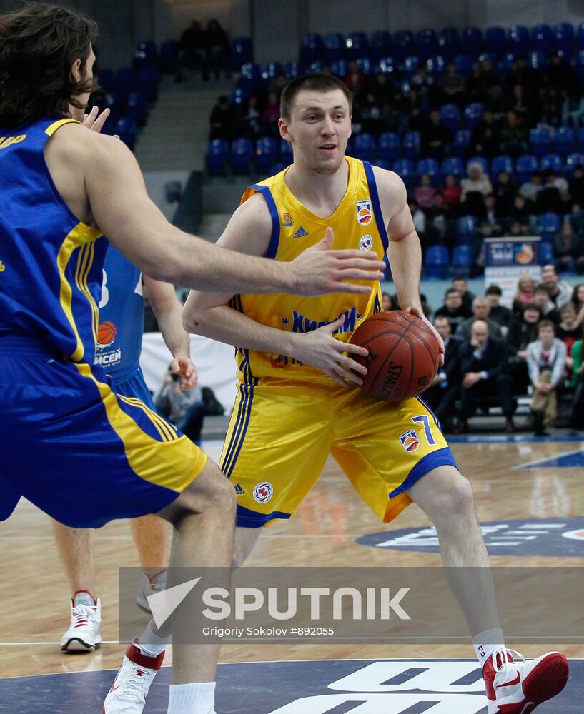 Basketball. Professional Basketball League all-star game