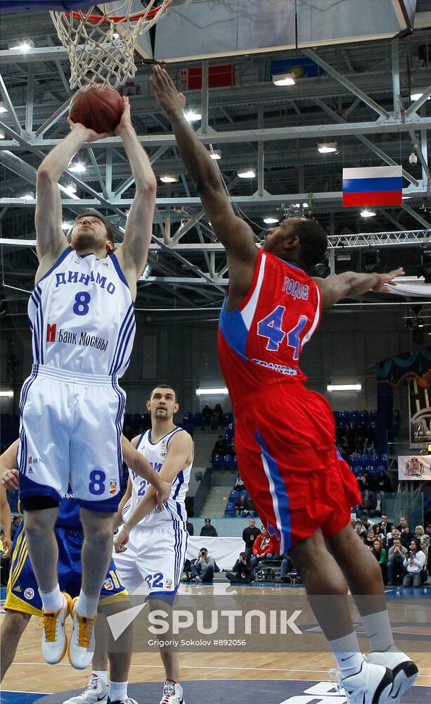 Basketball. Professional Basketball League all-star game