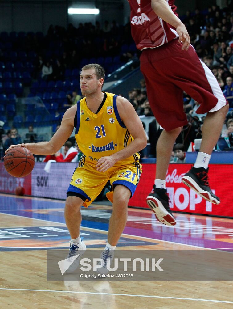 Basketball. Professional Basketball League all-star game