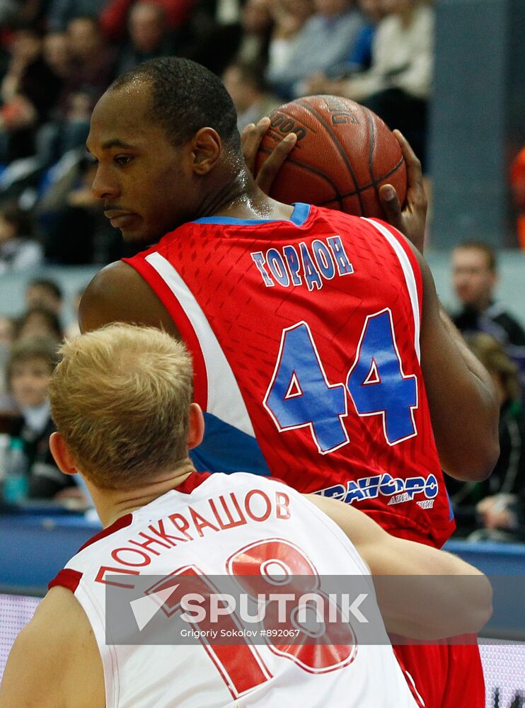 Basketball. Professional Basketball League all-star game