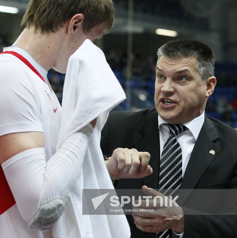 Basketball. Professional Basketball League all-star game