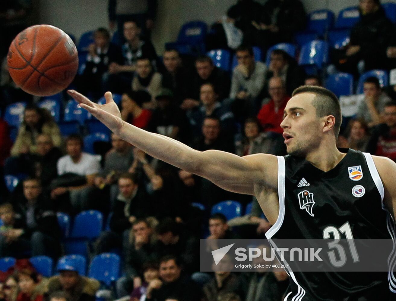 Basketball. Professional Basketball League all-star game
