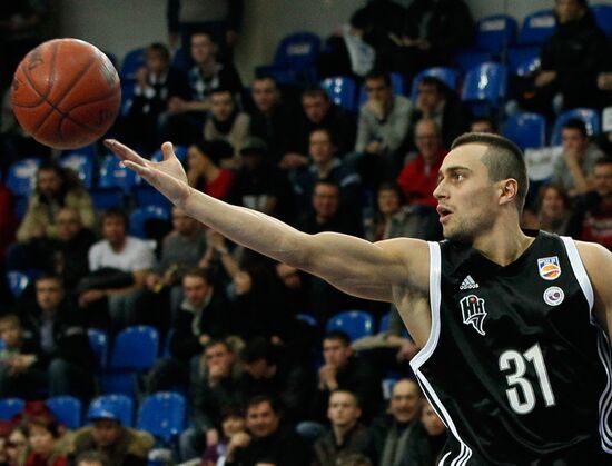 Basketball. Professional Basketball League all-star game