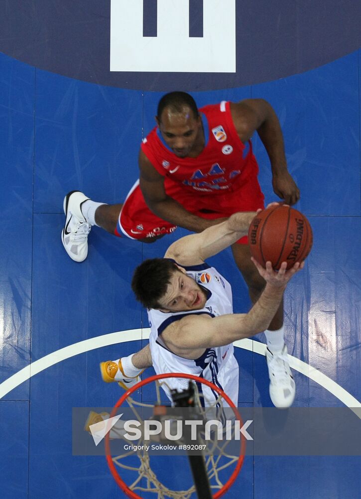 Basketball. Professional Basketball League all-star game