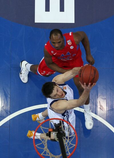 Basketball. Professional Basketball League all-star game