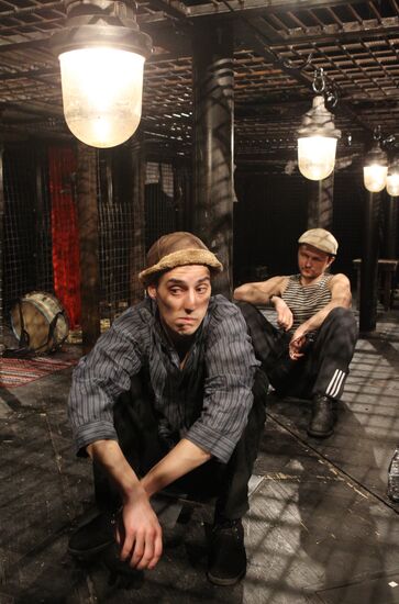 Performance of "Edip. Doghouse" play