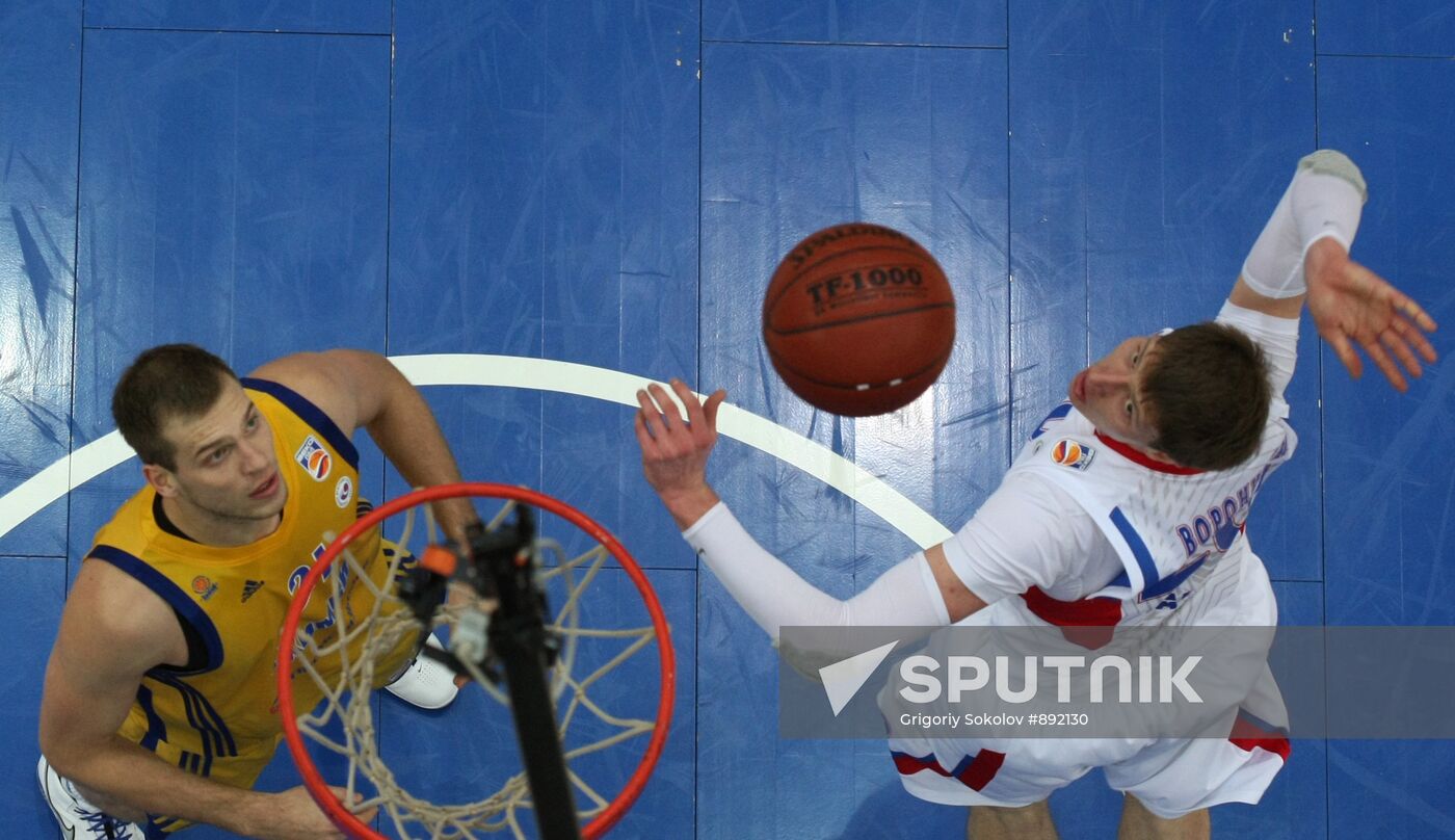 Basketball. Professional Basketball League all-star game