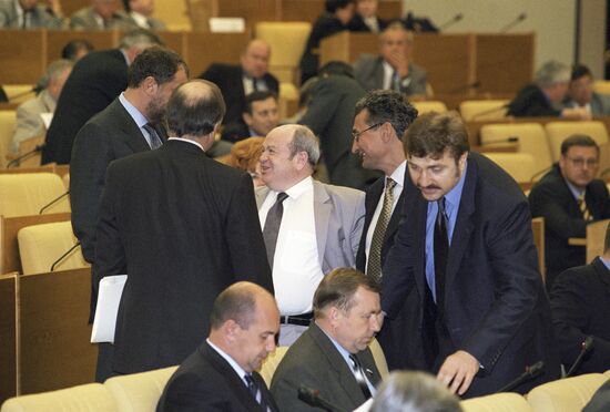 Meeting room of the State Duma