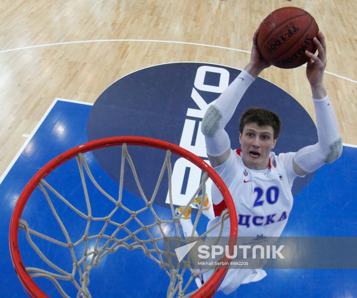 Basketball. Professional Basketball League all-star game