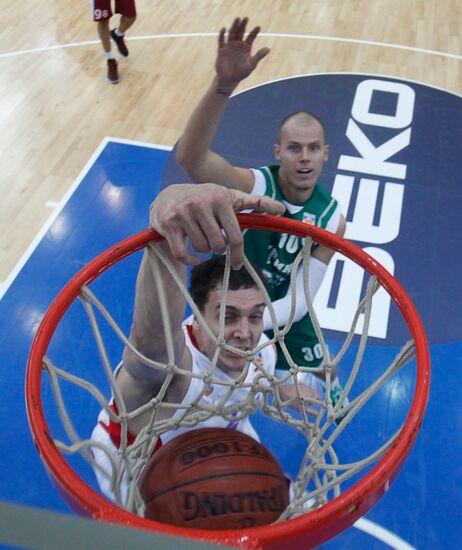 Basketball. Professional Basketball League all-star game