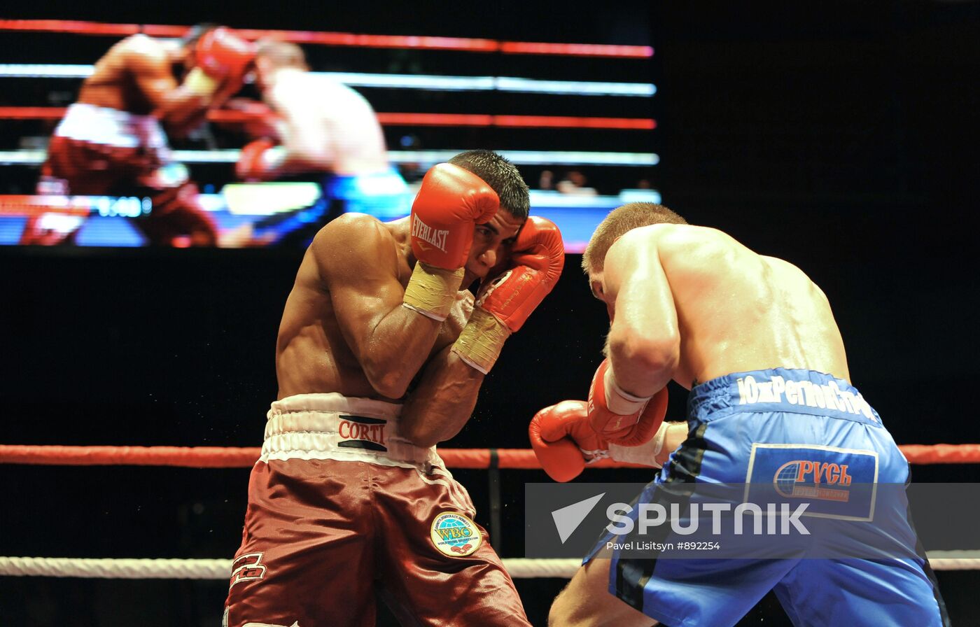 Boxing. Fight for WBO world middleweight champion title