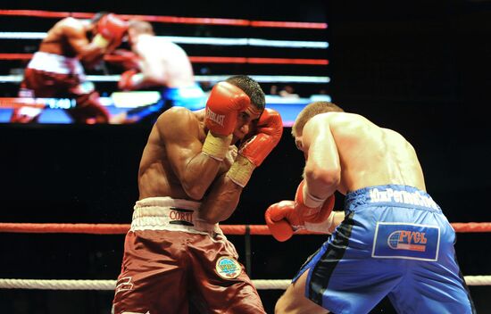 Boxing. Fight for WBO world middleweight champion title