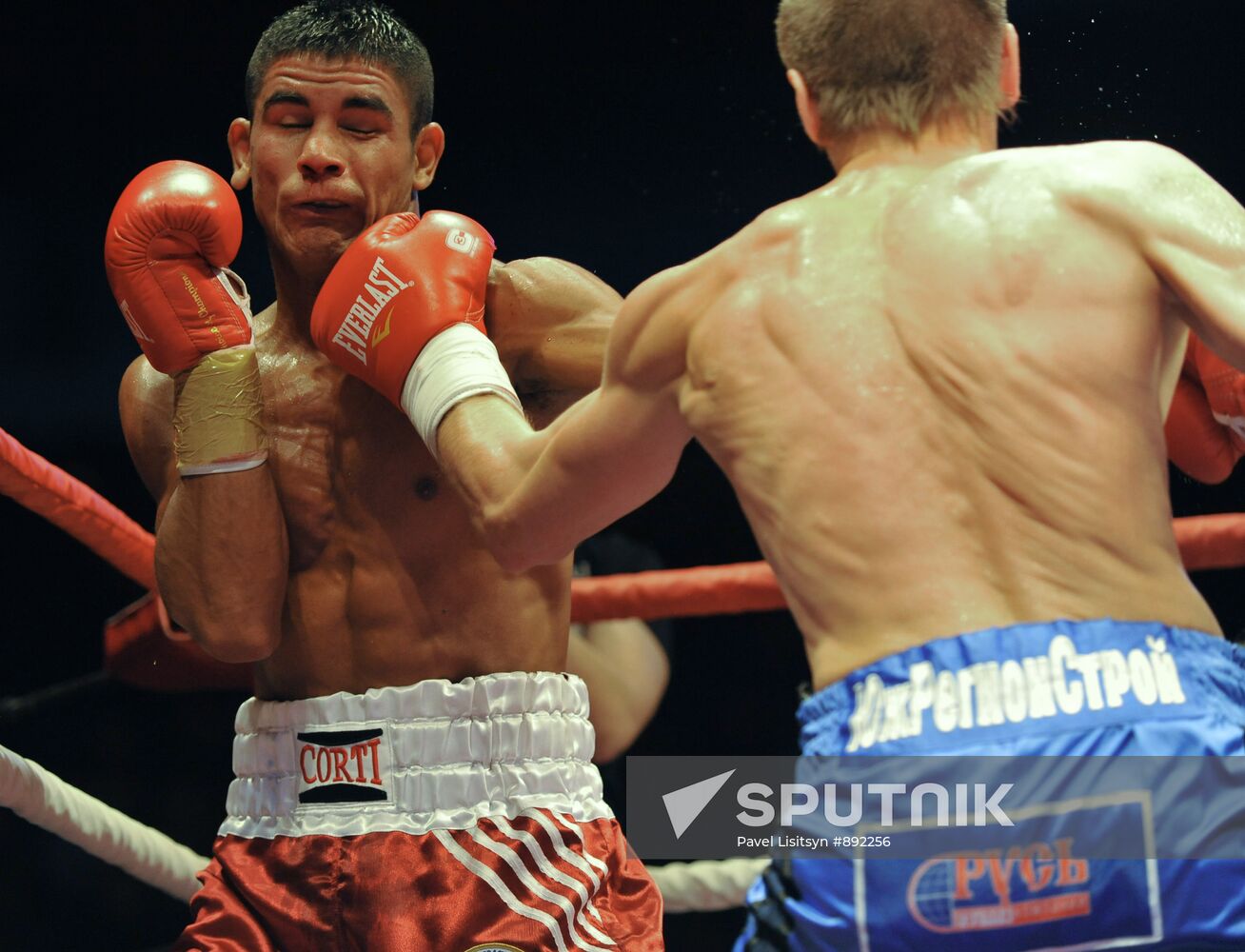 Boxing. Fight for WBO world middleweight champion title