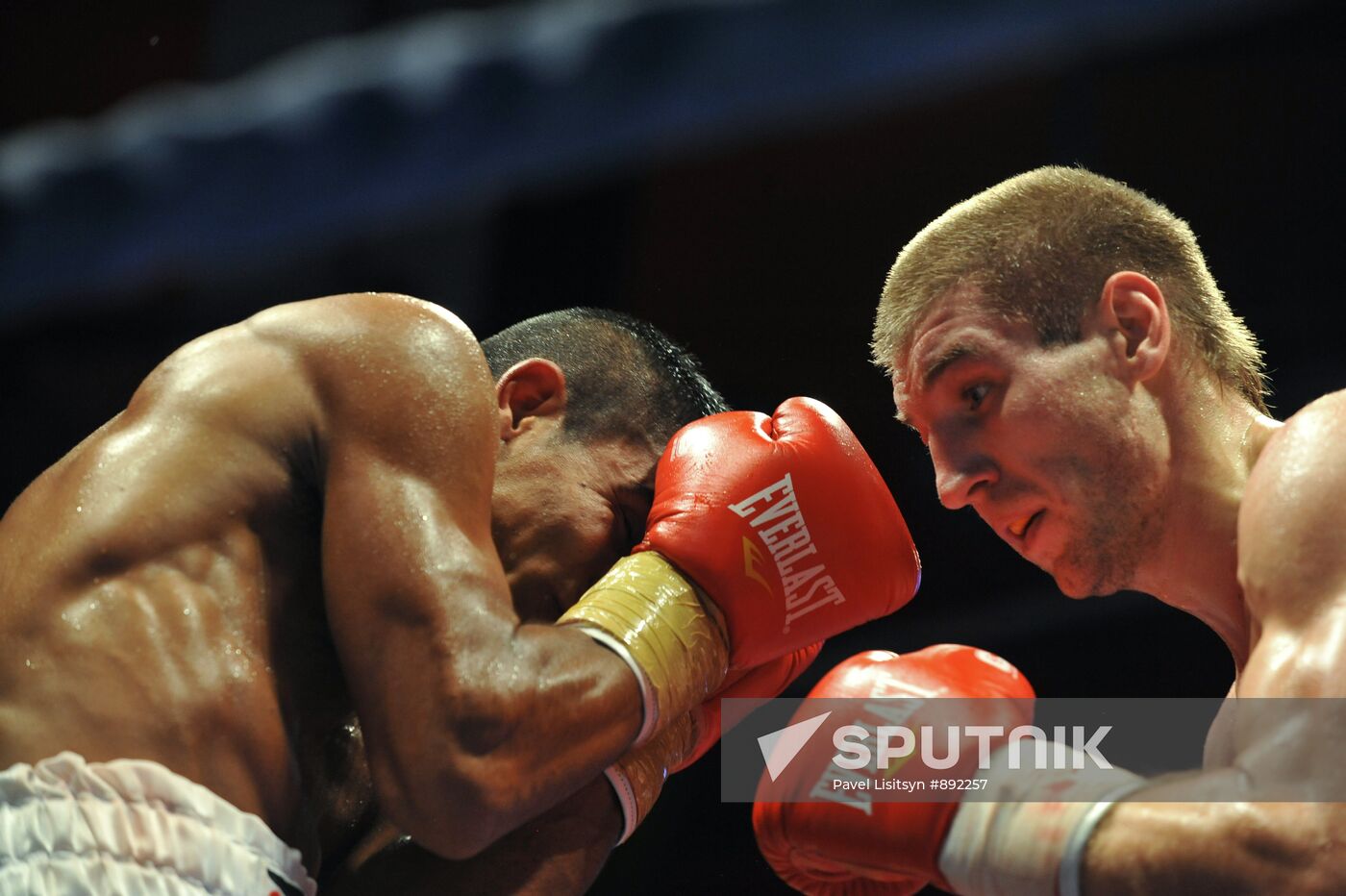 Boxing. Fight for WBO world middleweight champion title