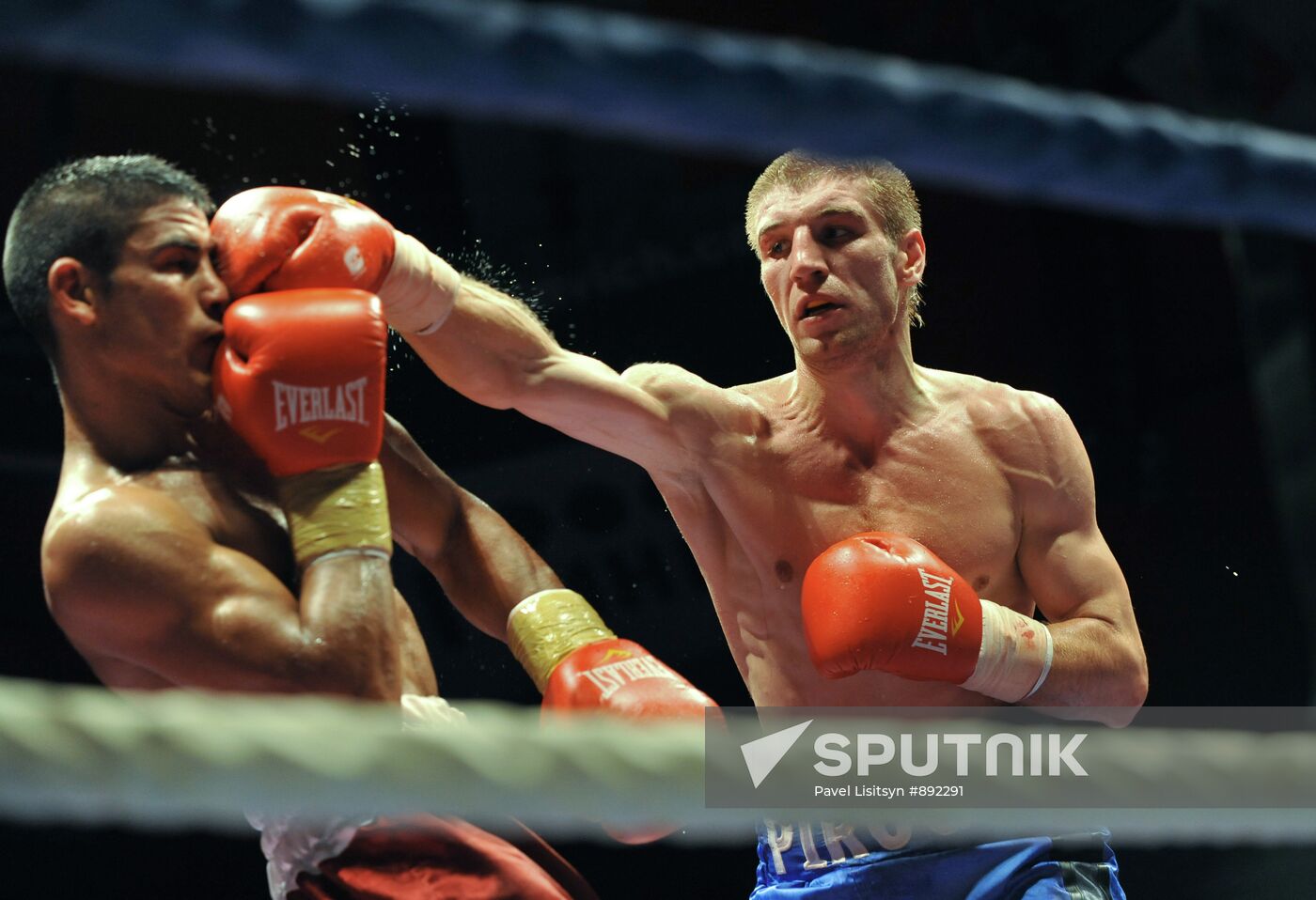 Boxing. Fight for WBO world middleweight champion title