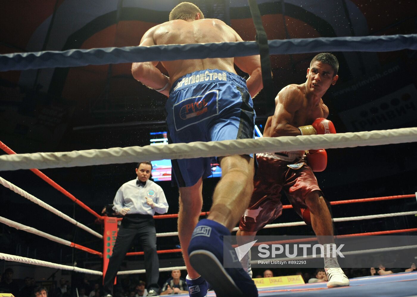 Boxing. Fight for WBO world middleweight champion title