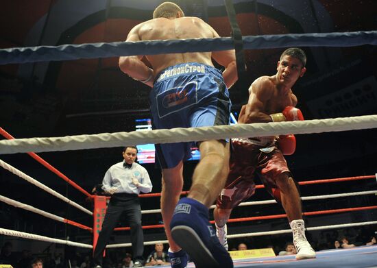 Boxing. Fight for WBO world middleweight champion title