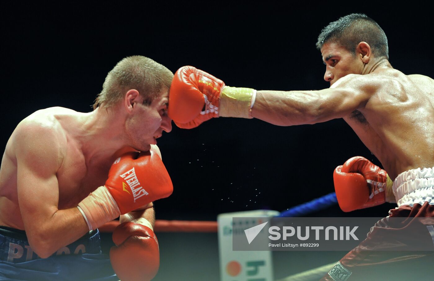 Boxing. Fight for WBO world middleweight champion title