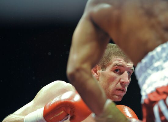 Boxing. Fight for WBO world middleweight champion title