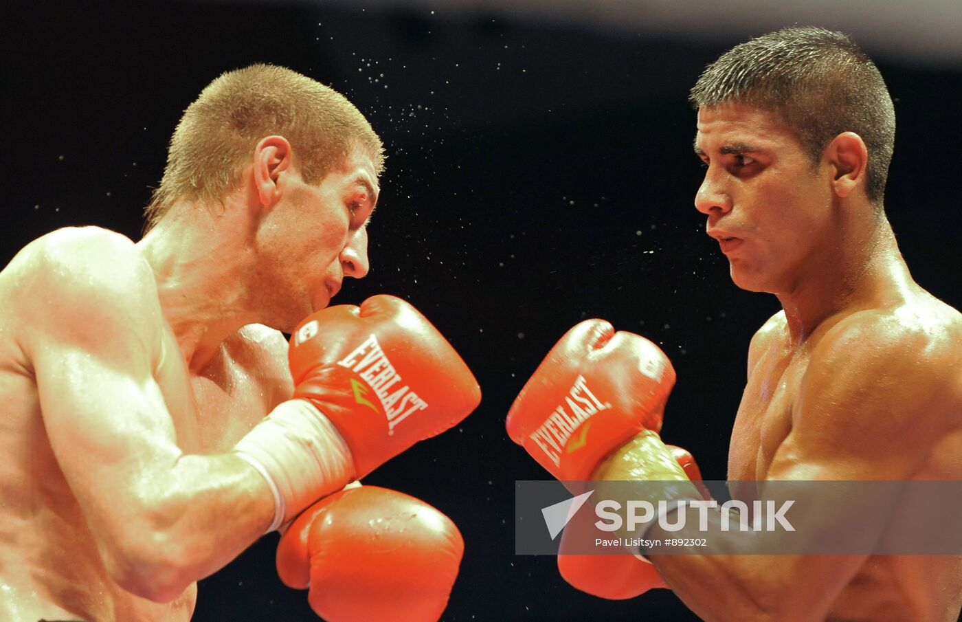 Boxing. Fight for WBO world middleweight champion title