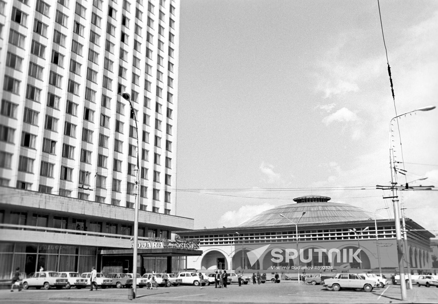 Adjaria Hotel and Sports Palace in Tbilisi