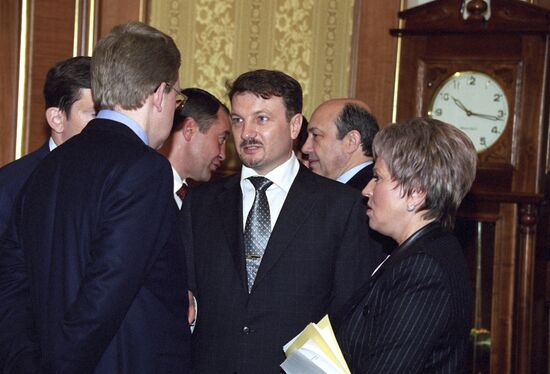 Session of the Government of the Russian Federation