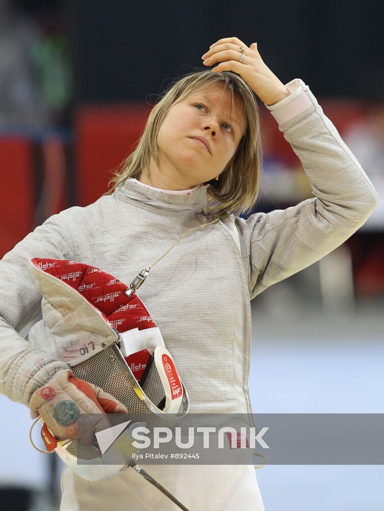 Veronika Danilova
