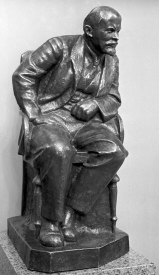 Statue of Vladimir Lenin