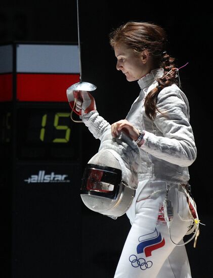 Sofia Velikaya