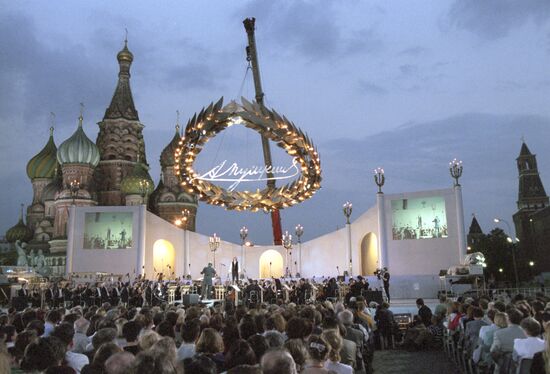 Celebration of 200th anniversary of A. Pushkin's birth