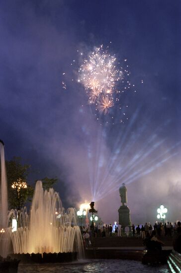 Celebration of 200th anniversary of A. Pushkin's birth