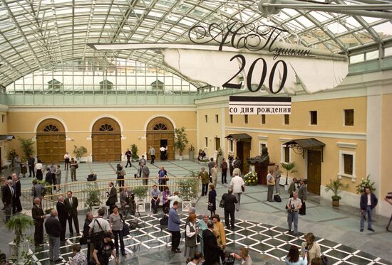 Celebration of 200th anniversary of A. Pushkin's birth