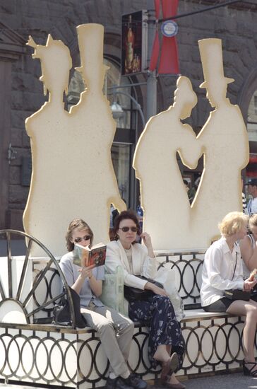 Celebration of 200th anniversary of A. Pushkin's birth