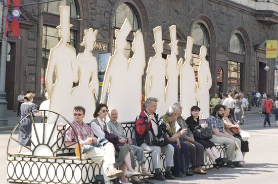 Celebration of 200th anniversary of A. Pushkin's birth