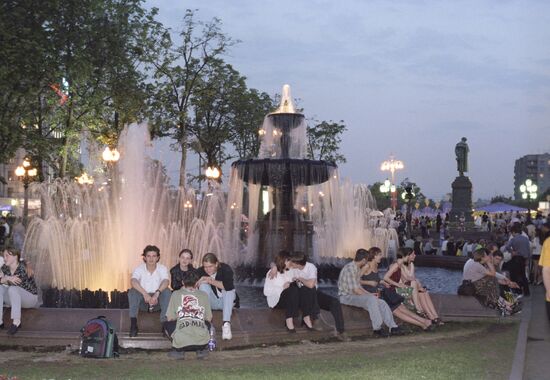 Celebration of 200th anniversary of A. Pushkin's birth