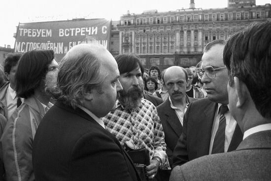 Valery Saikin