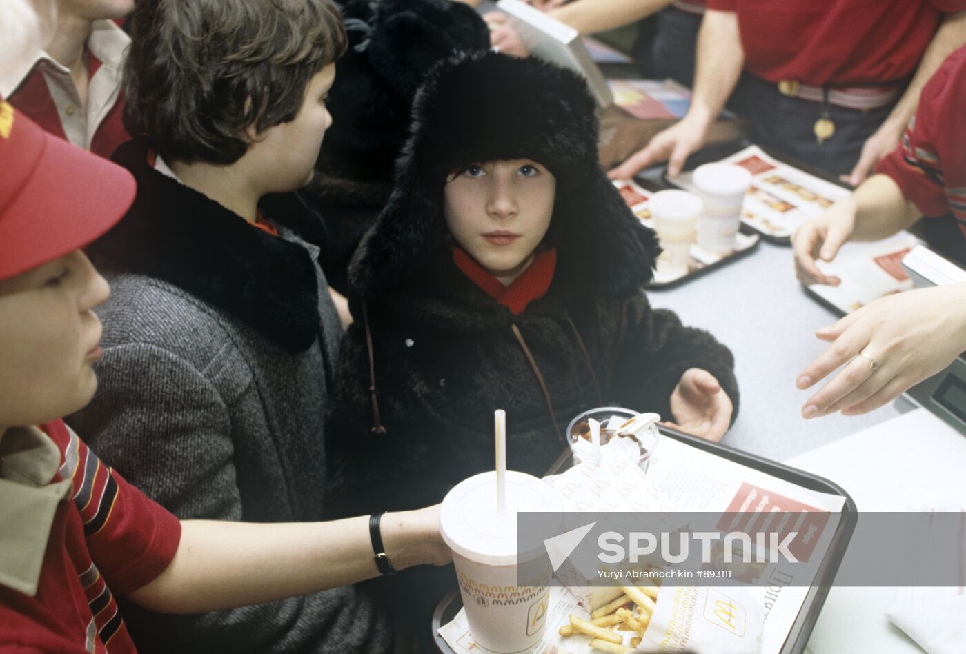 Restaurant McDonald's