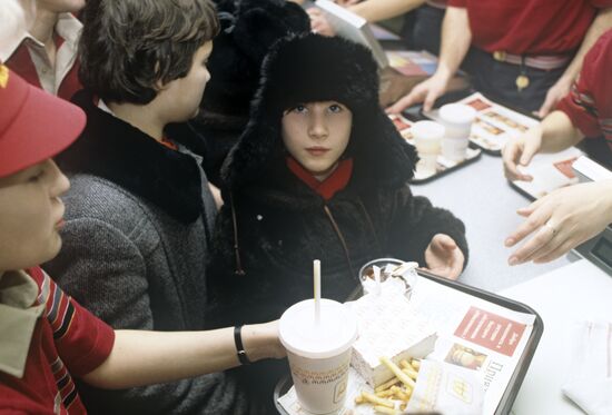 Restaurant McDonald's