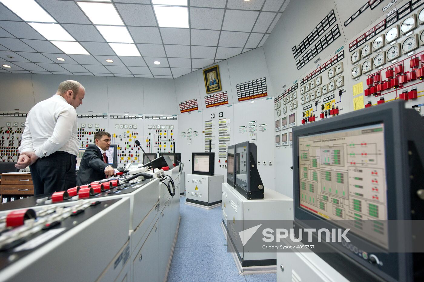 Work of Rostov nuclear power plant